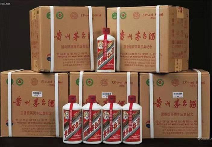 鄂托克前茅台酒回收