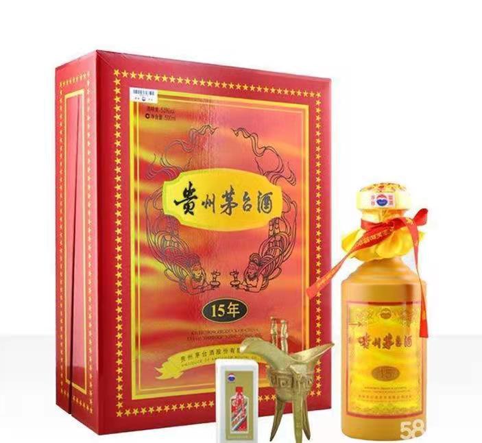 鄂托克前礼盒茅台酒回收
